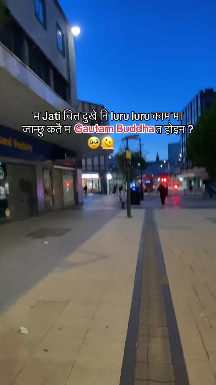 @san.dhyah
