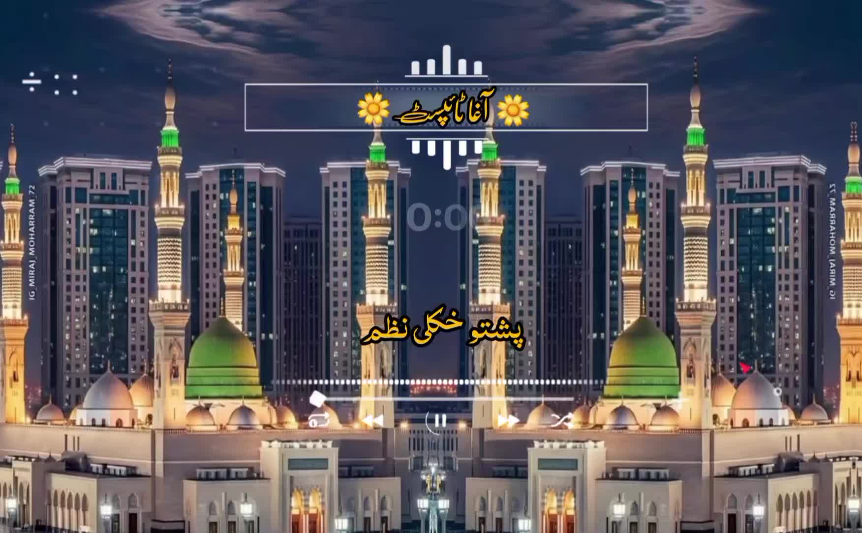 @꧁❤️ نقشبندی ٹائپسٹ❤️꧂