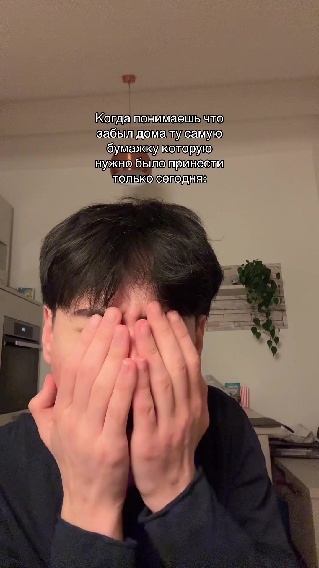 @𝗗𝗮𝗻𝘆𝗹𝗼