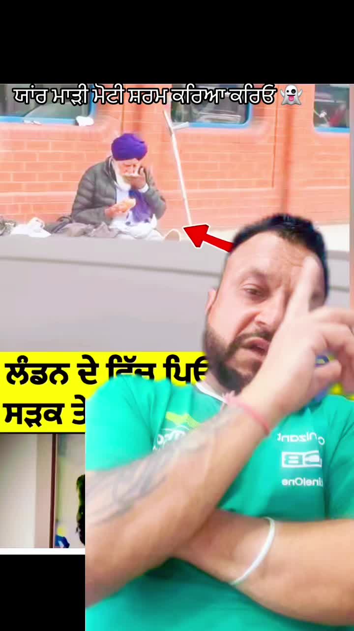@sukh