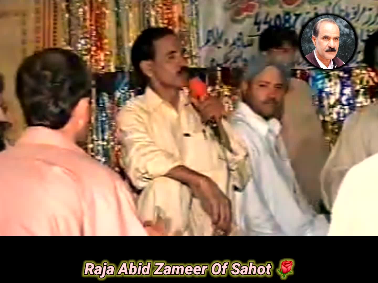 @R4J4 SH4HZ4D KH4N