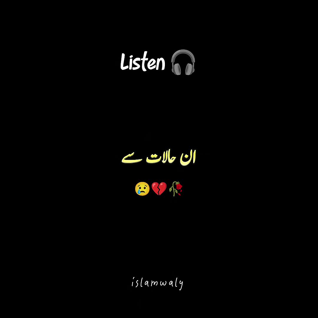 @Islam Waly
