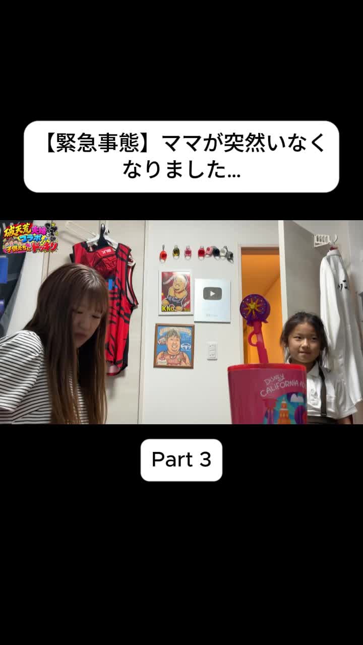 @あさぎーにょ Fannnn