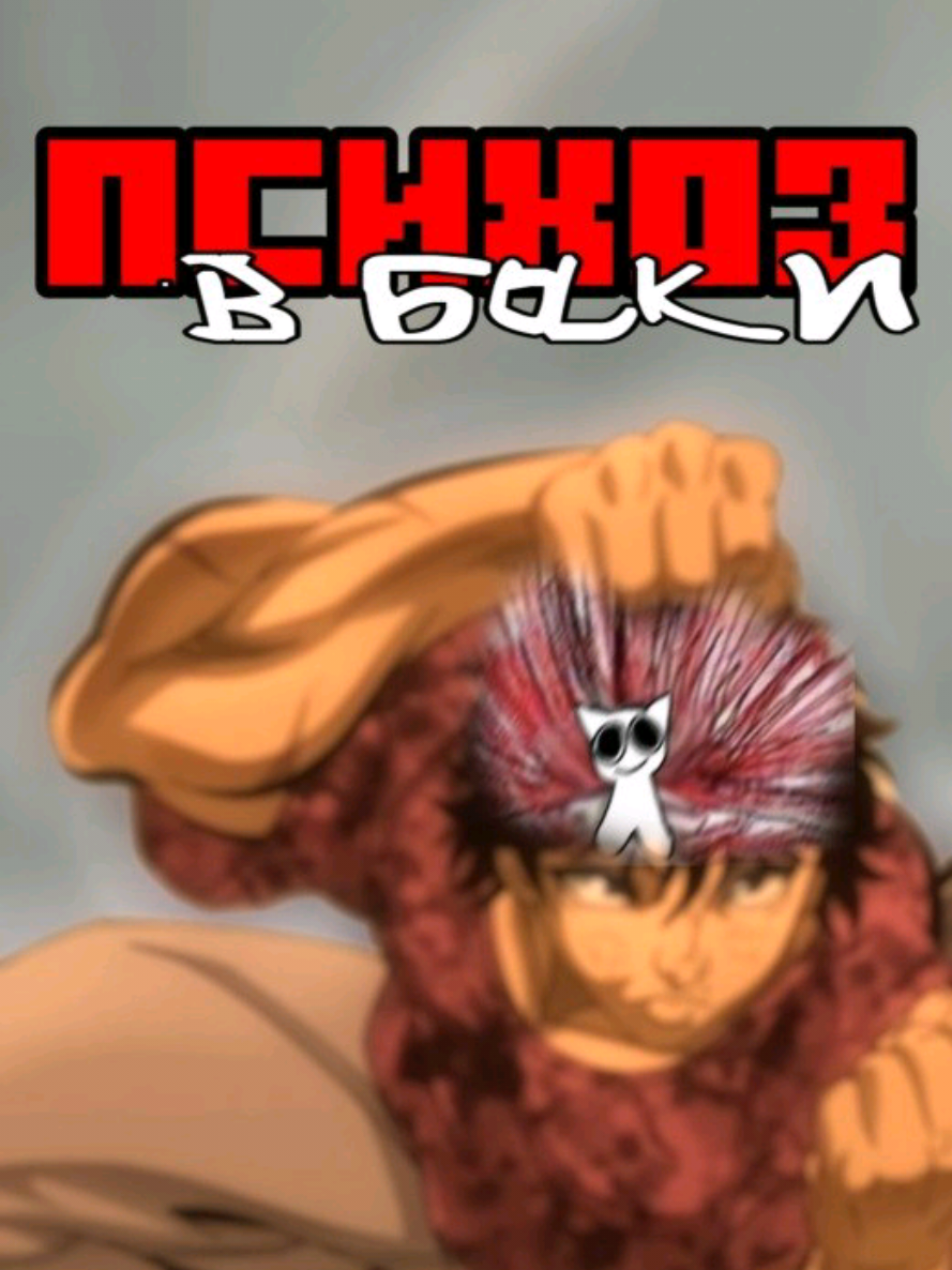 @Sky R&oslash;n
