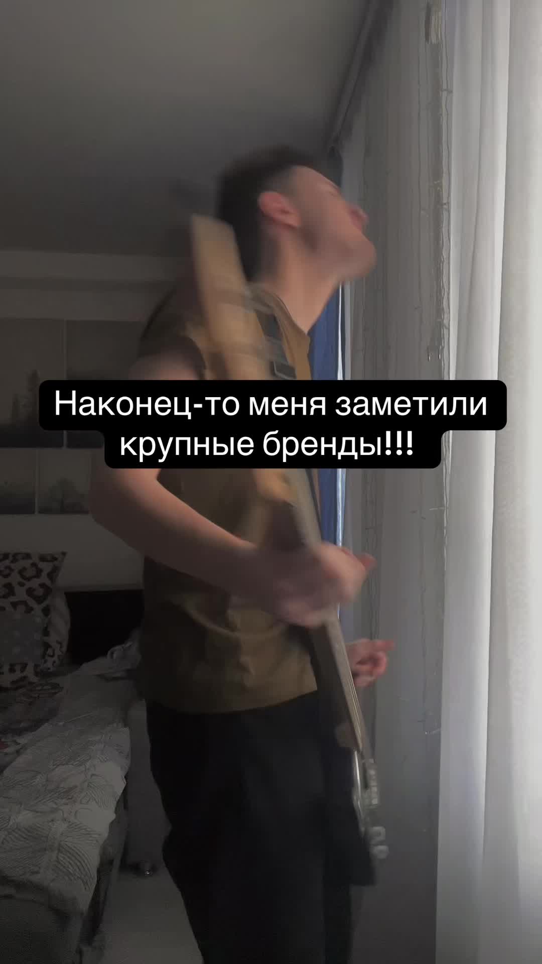 @RAINWITCH