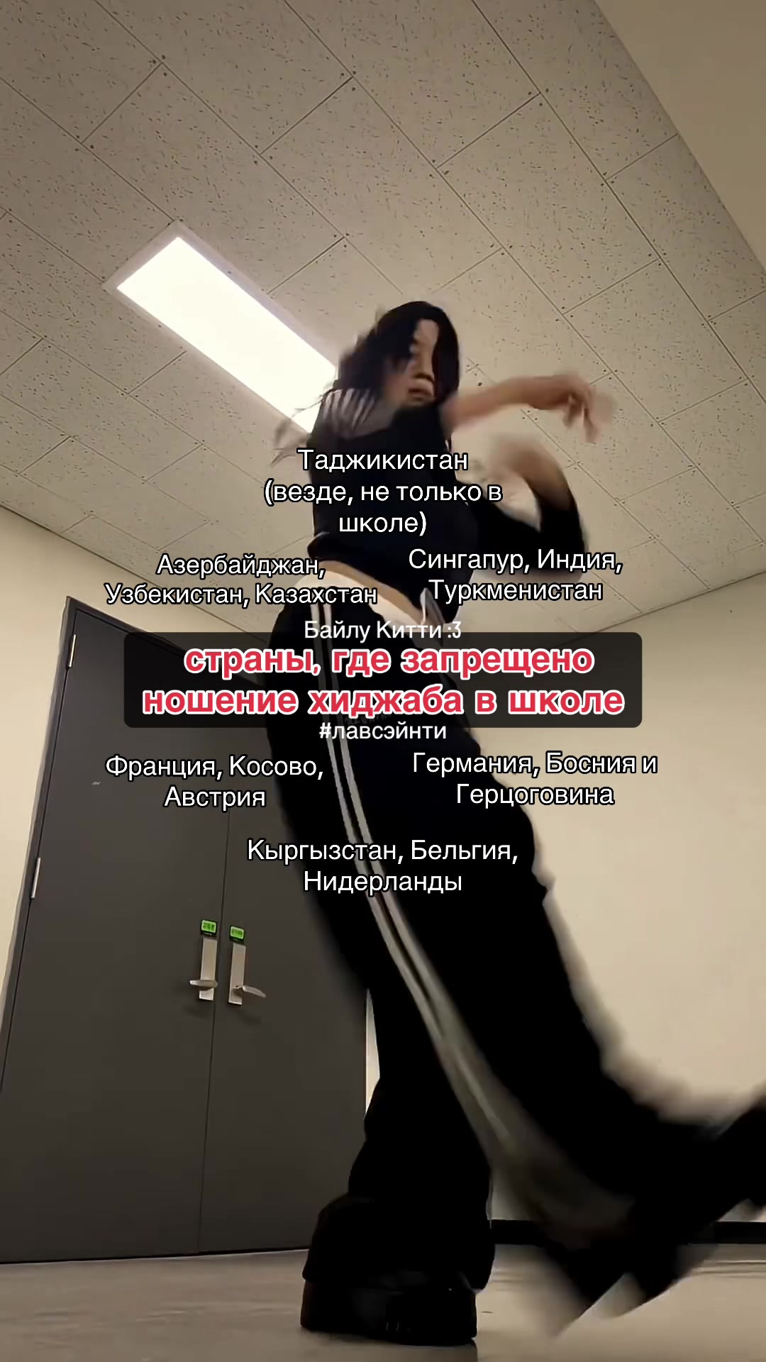 @Байлу Вамп :3