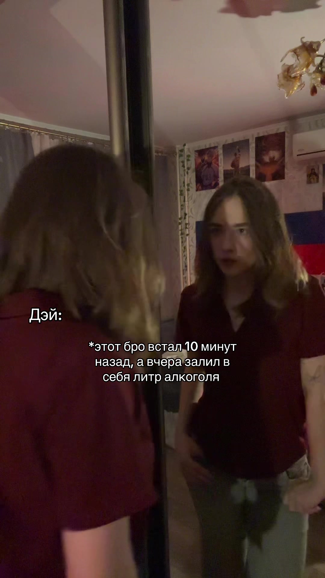 @оляшка