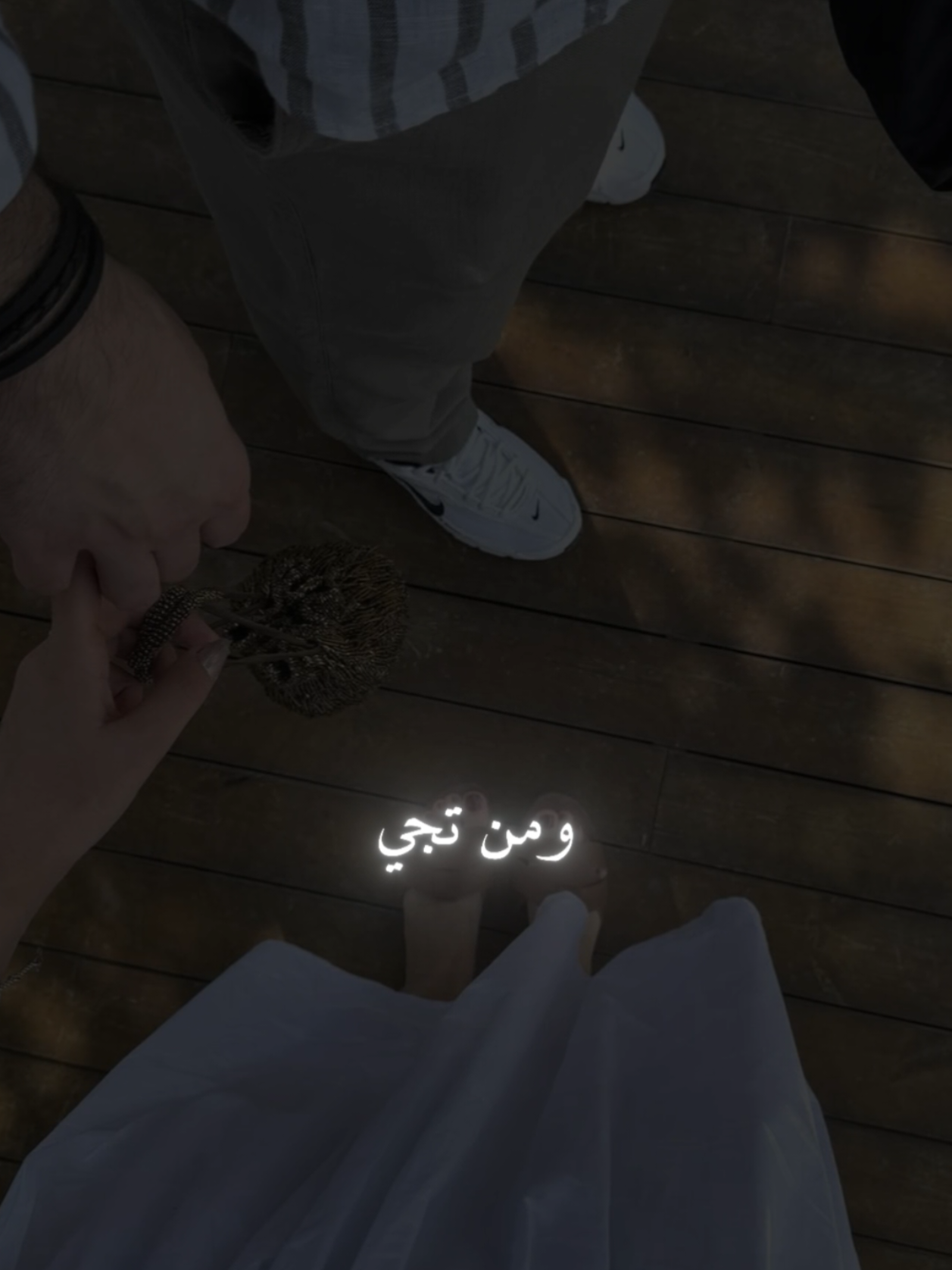 @صدى اللحن