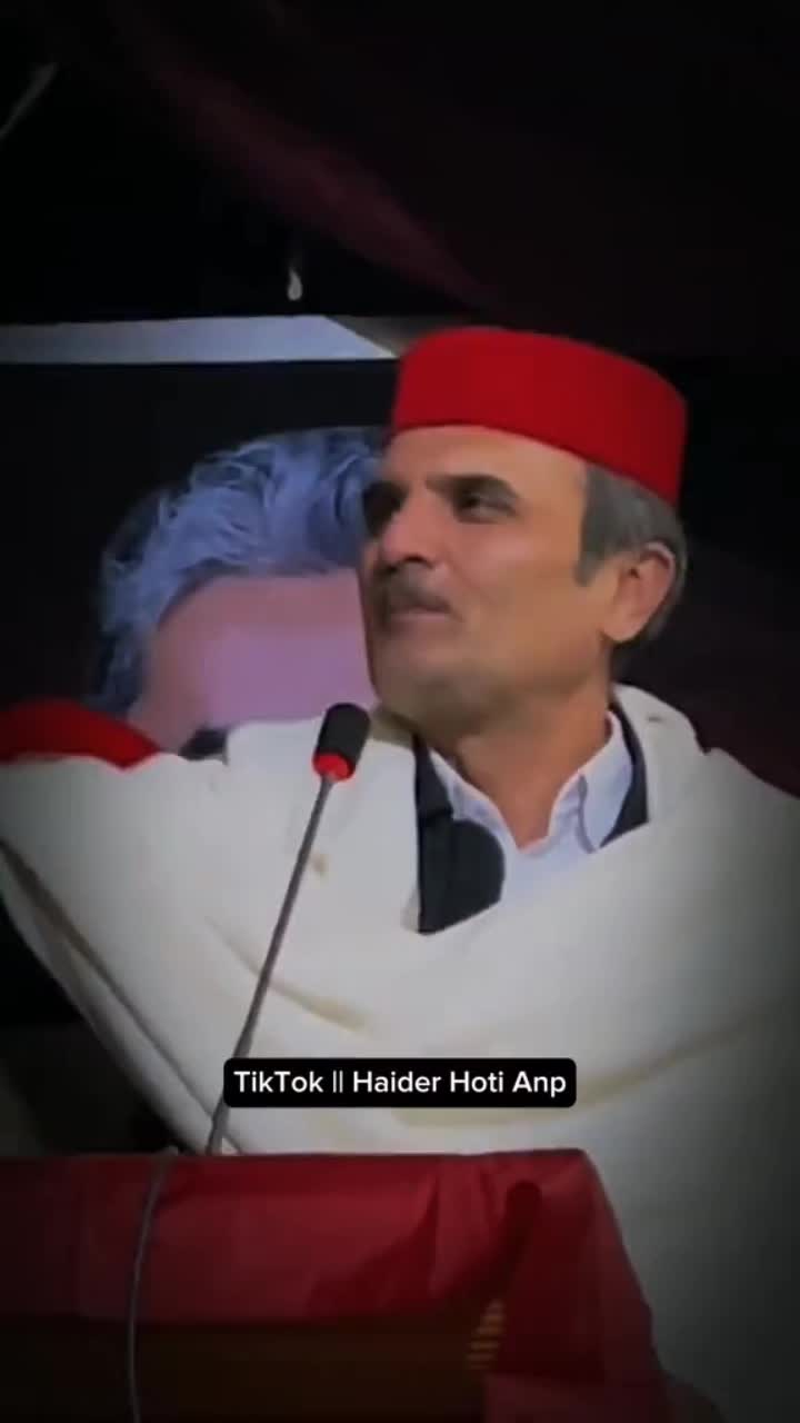 @Ameer Haider Khan Hoti