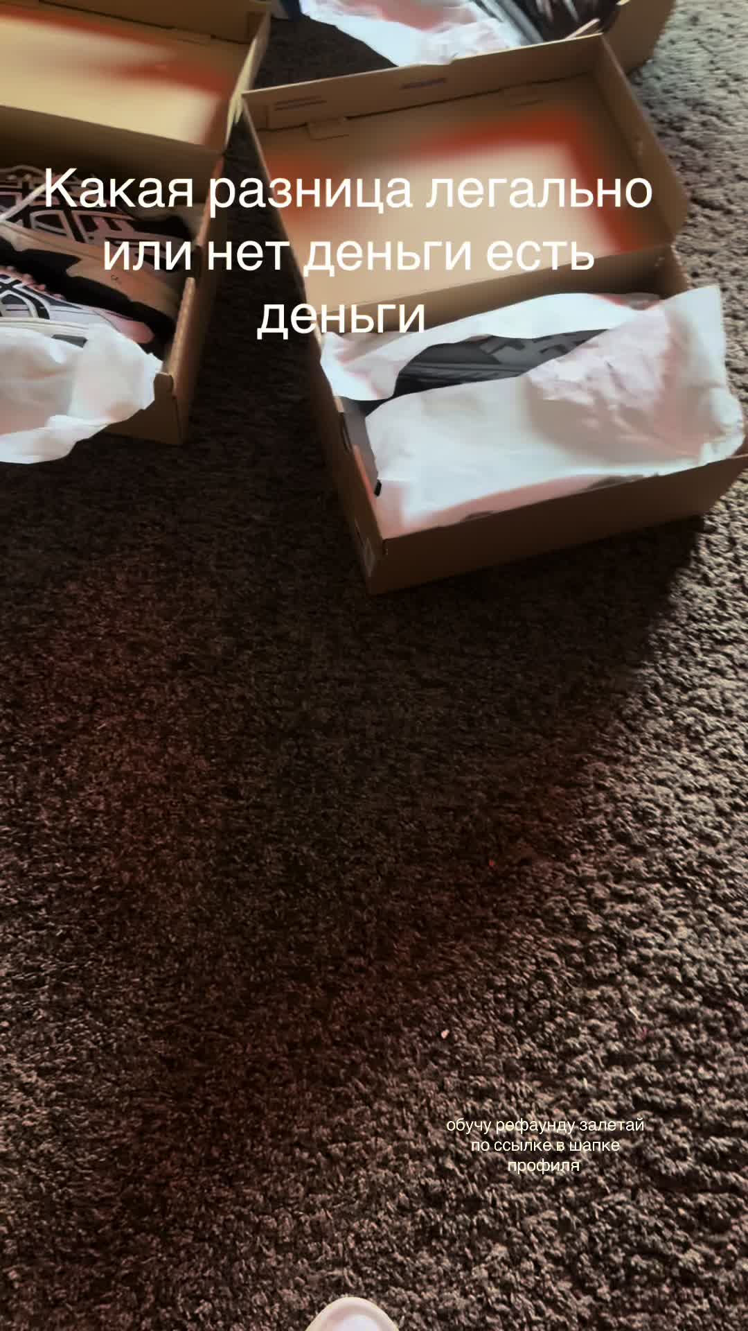 @Allrefund