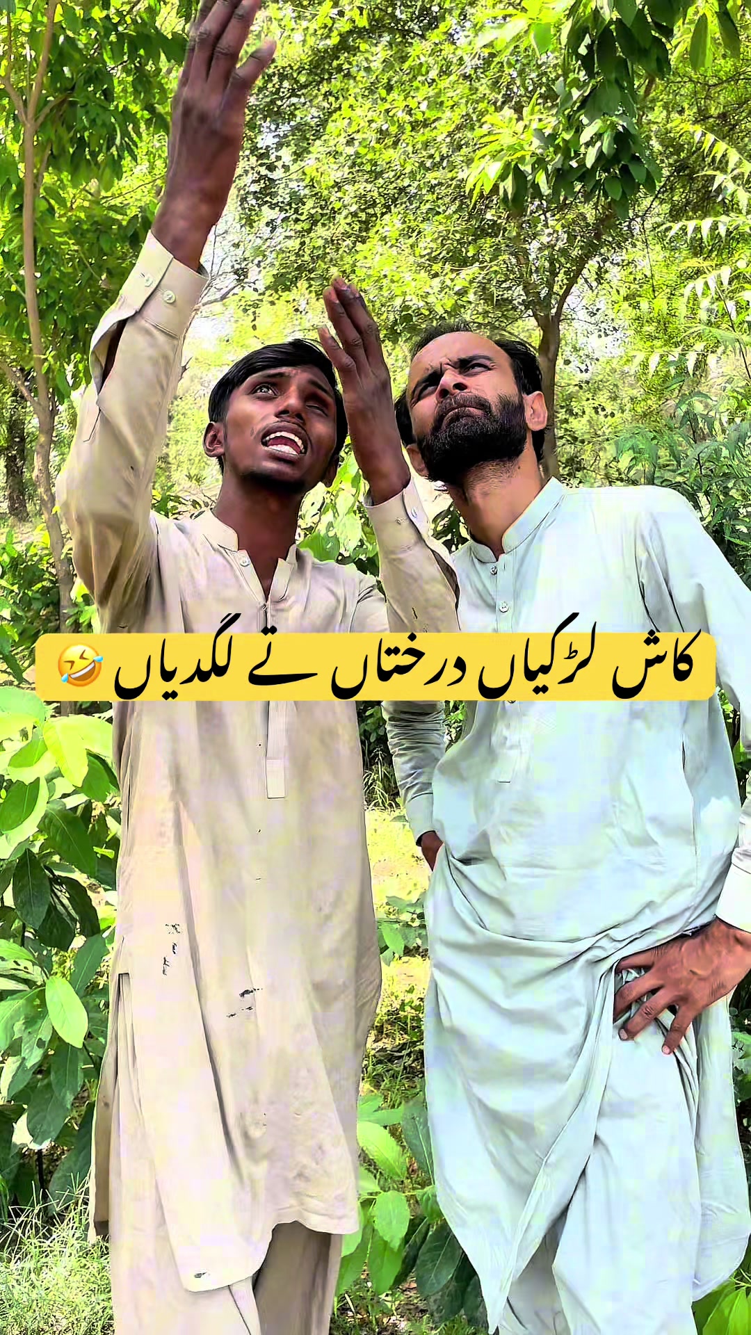 @TJ RAO⚔️TEAMخانیوال🇵🇰