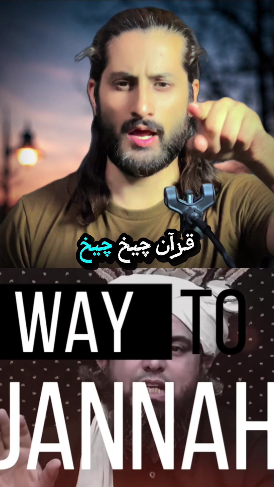 @Waqar Awan Motivational✅