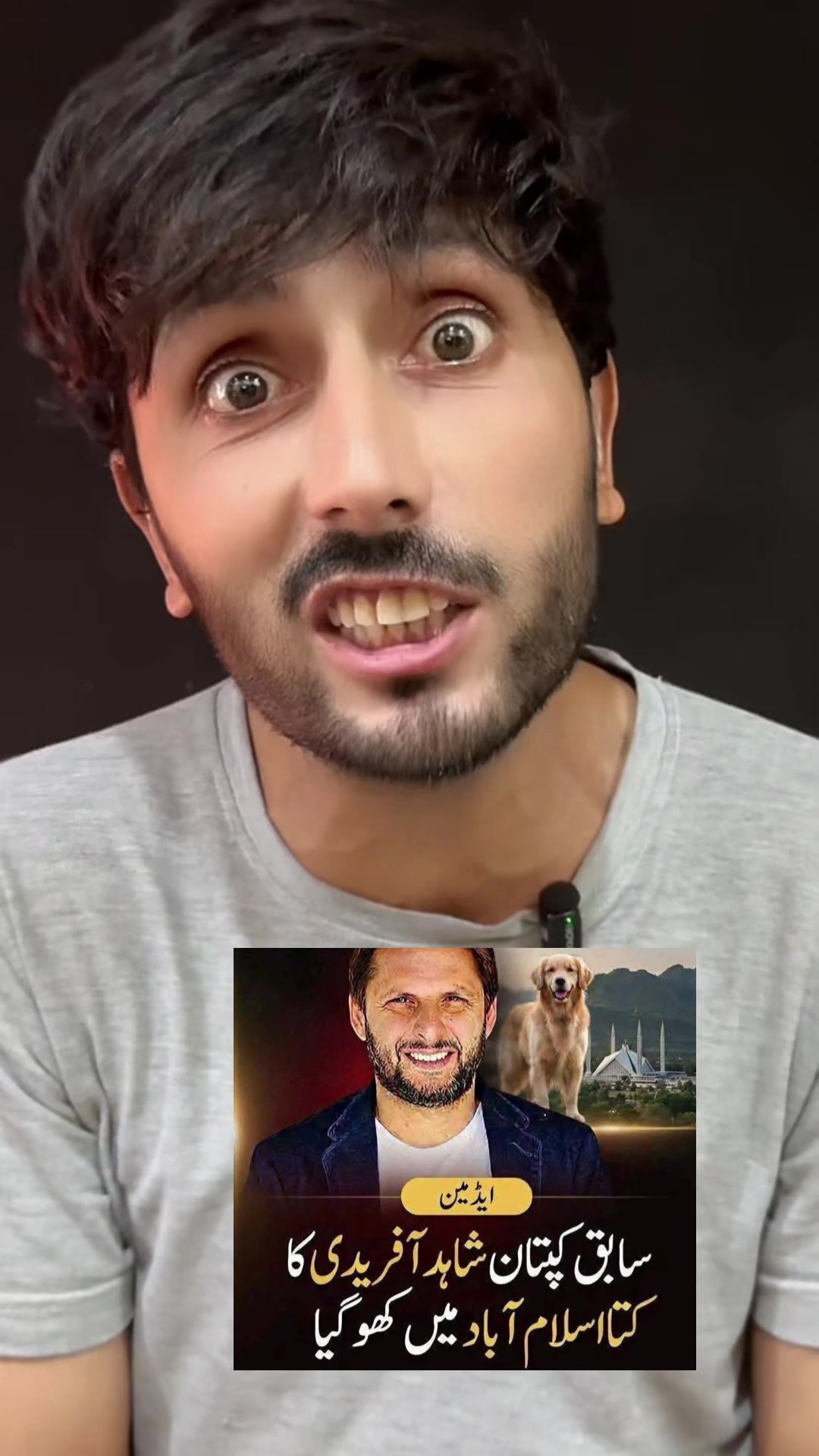 @Realkabir006