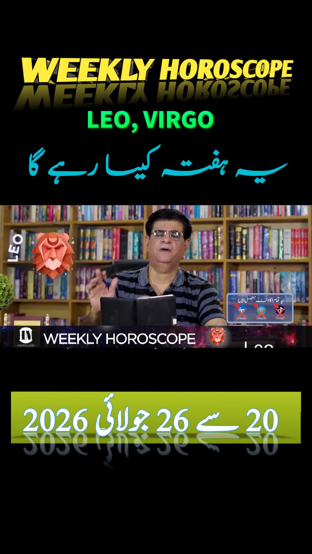 @Humayun Mehboob Astrology