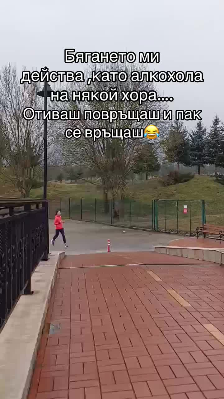 @Цвети