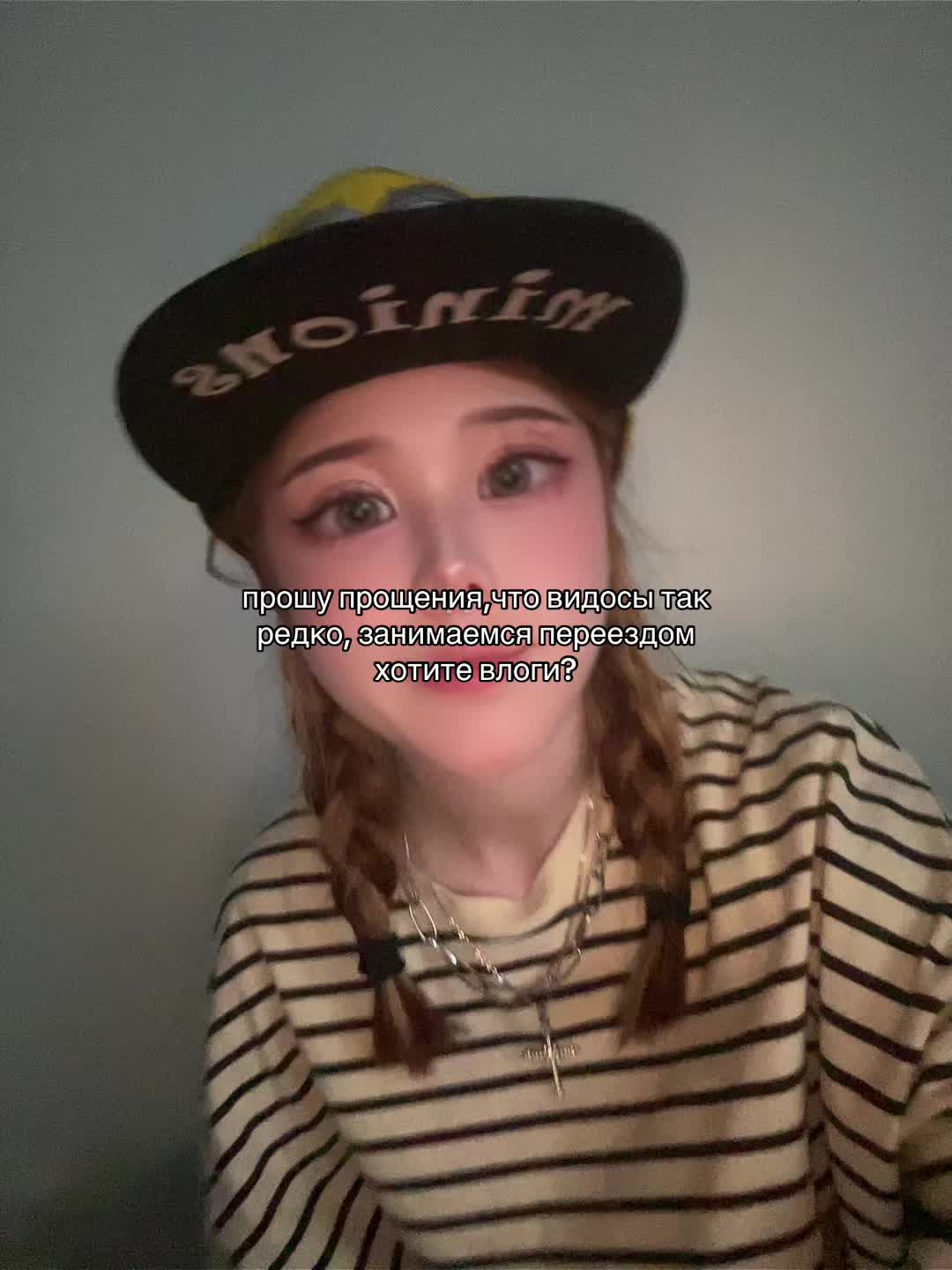 @ТГК:Фейка йоу🎰