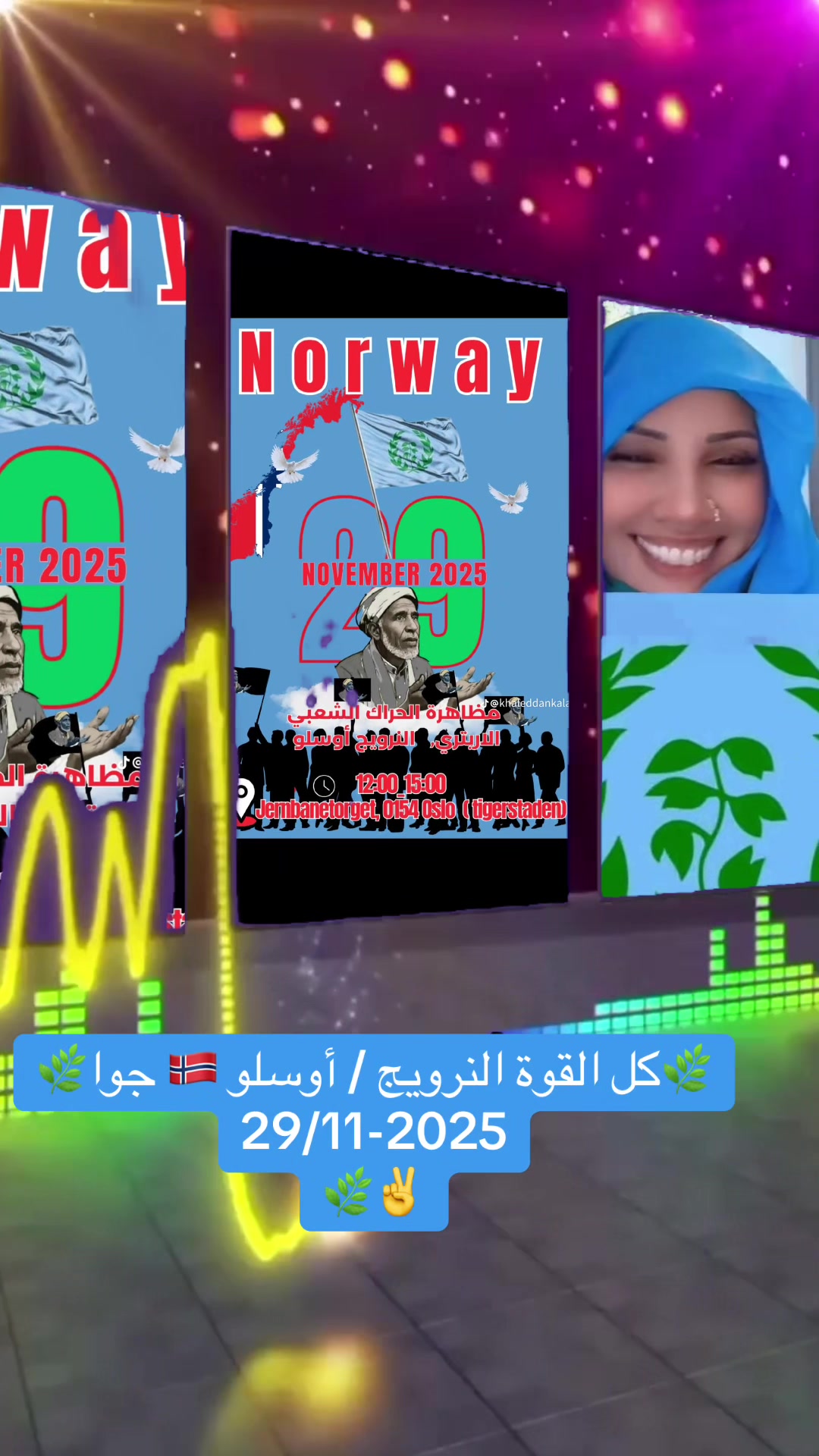 @Kallafakta/ولت برمبراس عثمان🌿