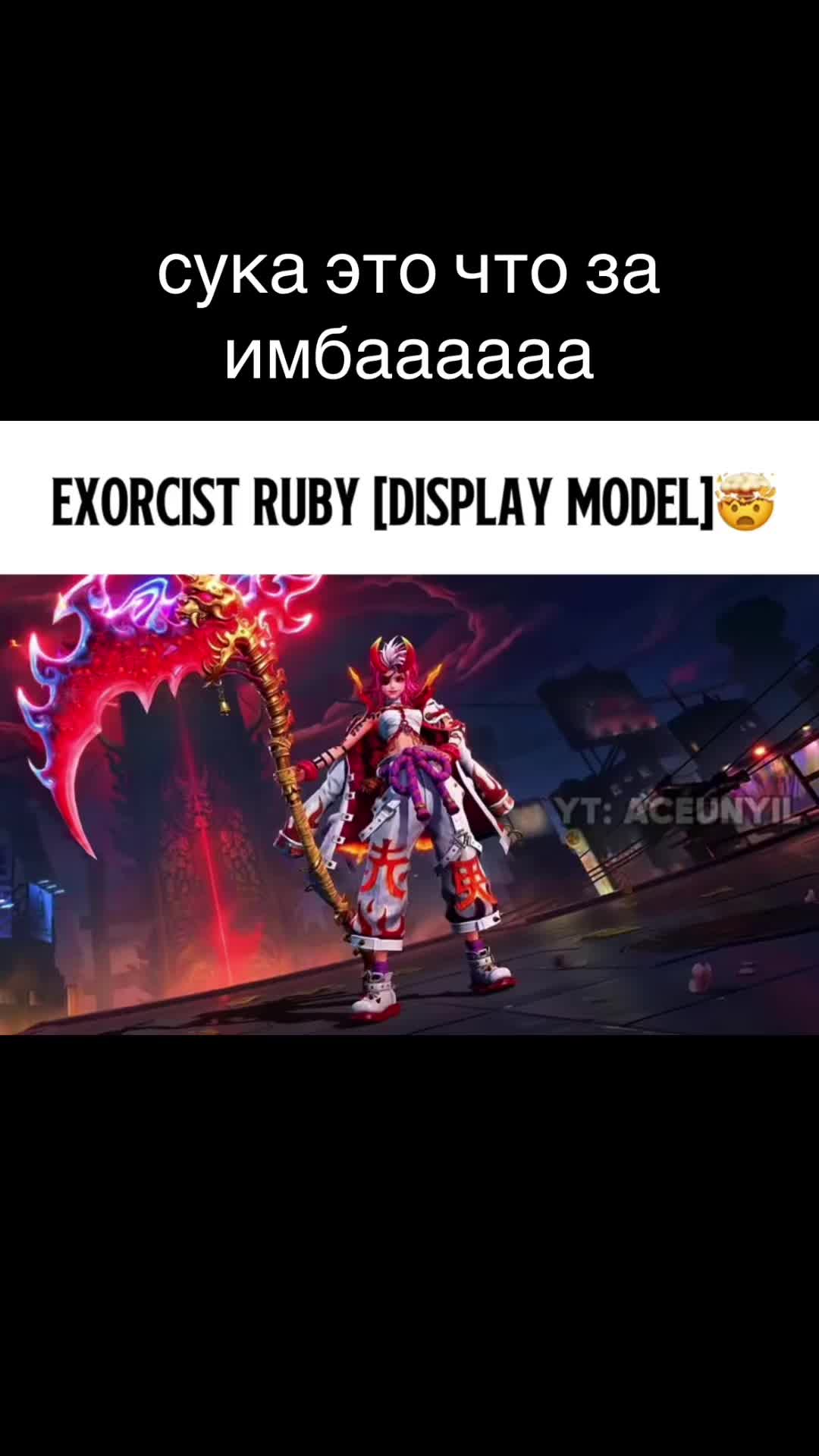 @justcursedzxc