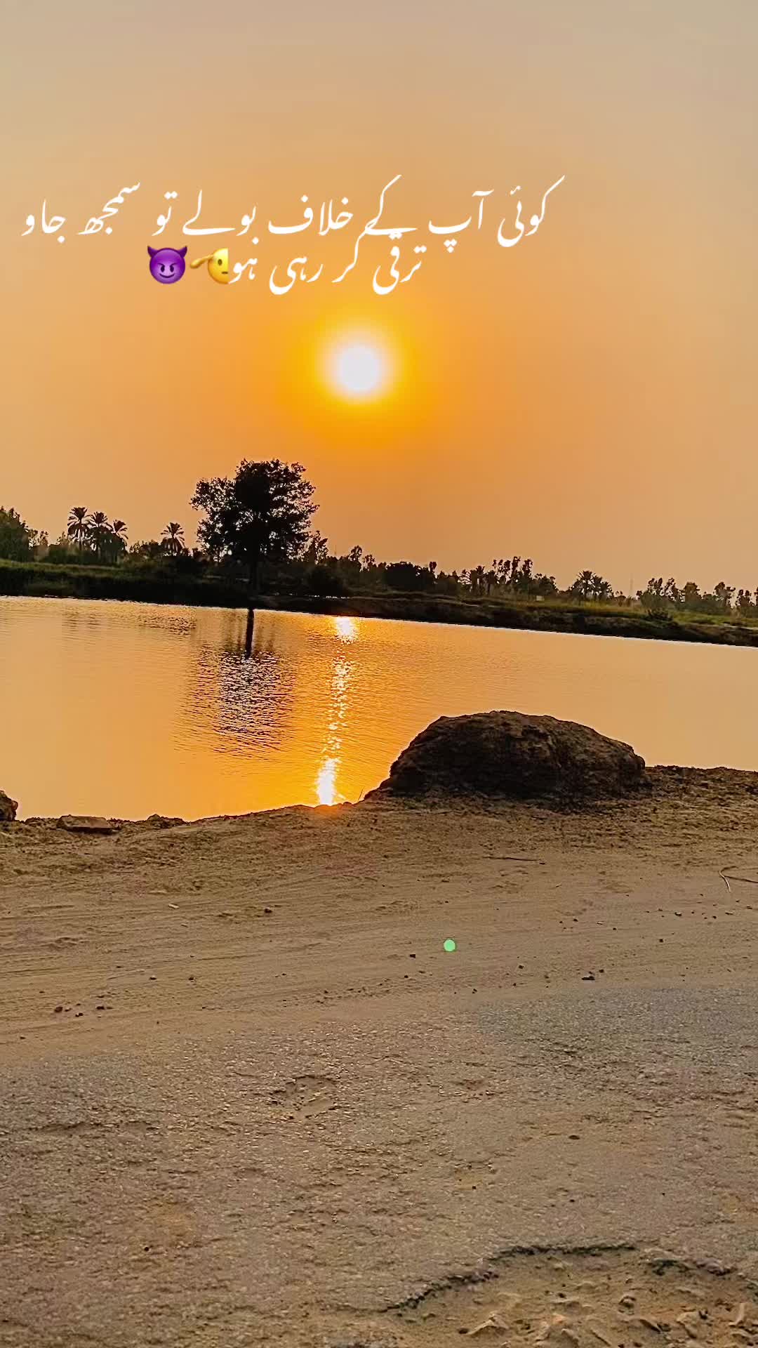 @Ajju bhaiya