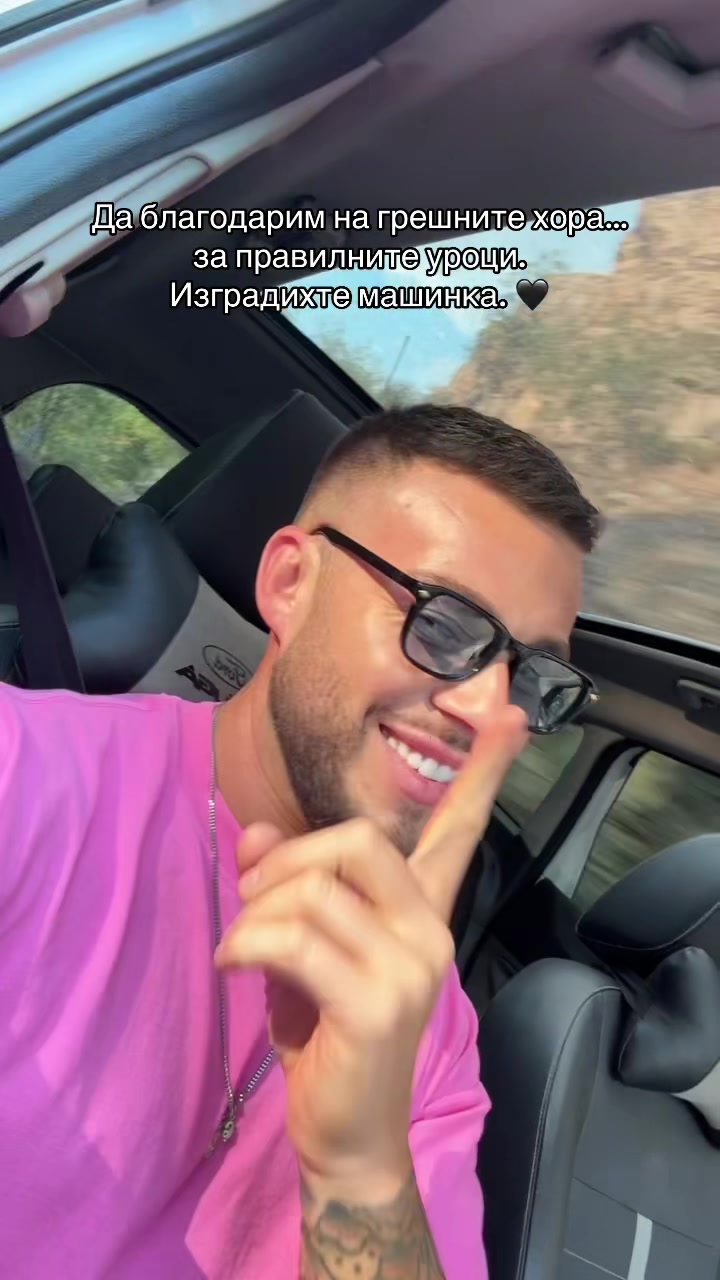 @B.Beshinski