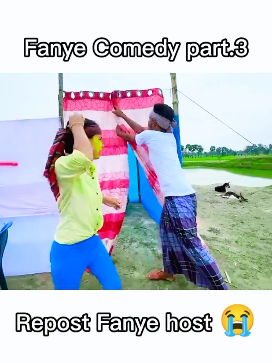 @fanye hoster😃