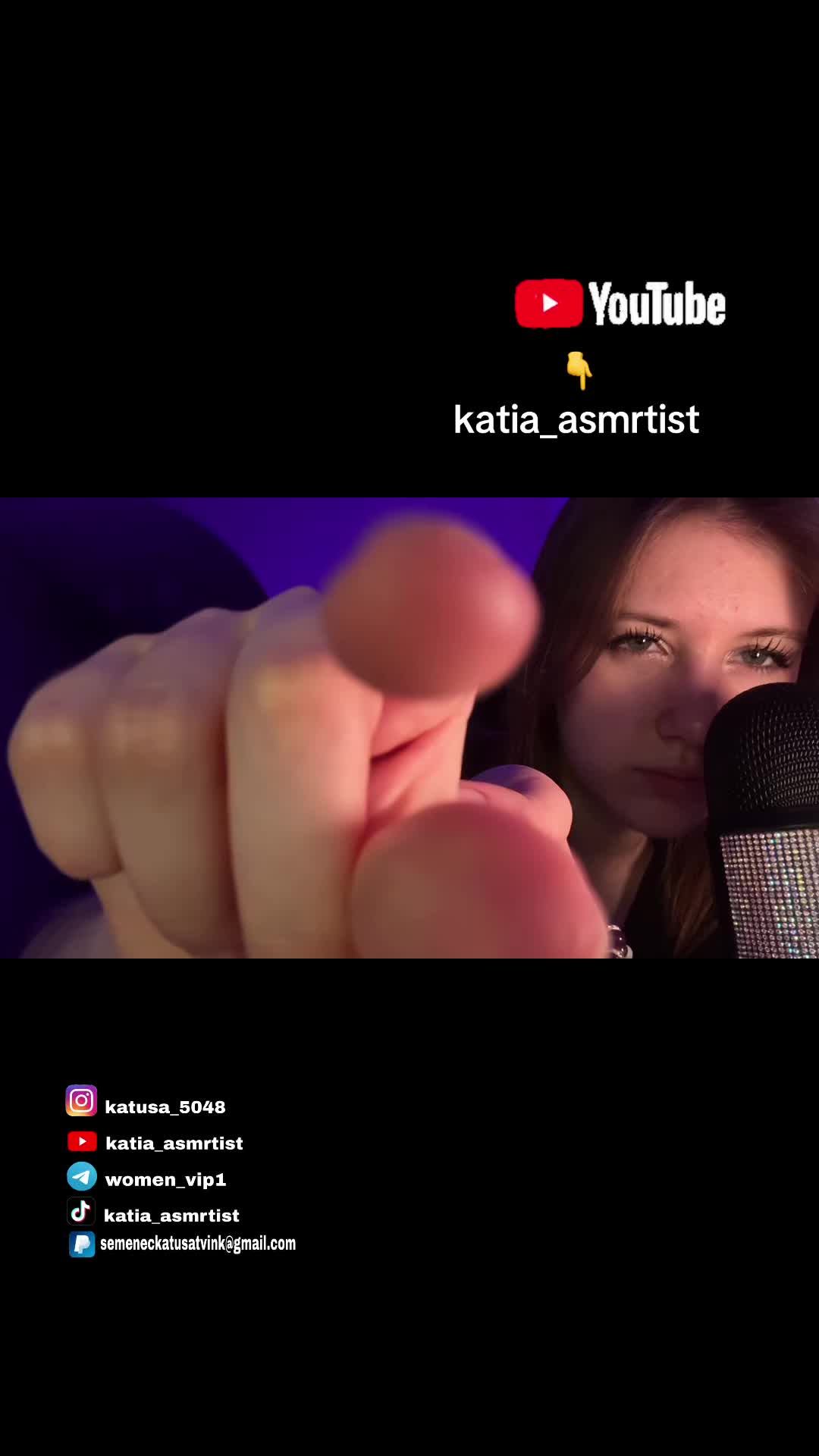 @katia_asmrtist🇺🇦