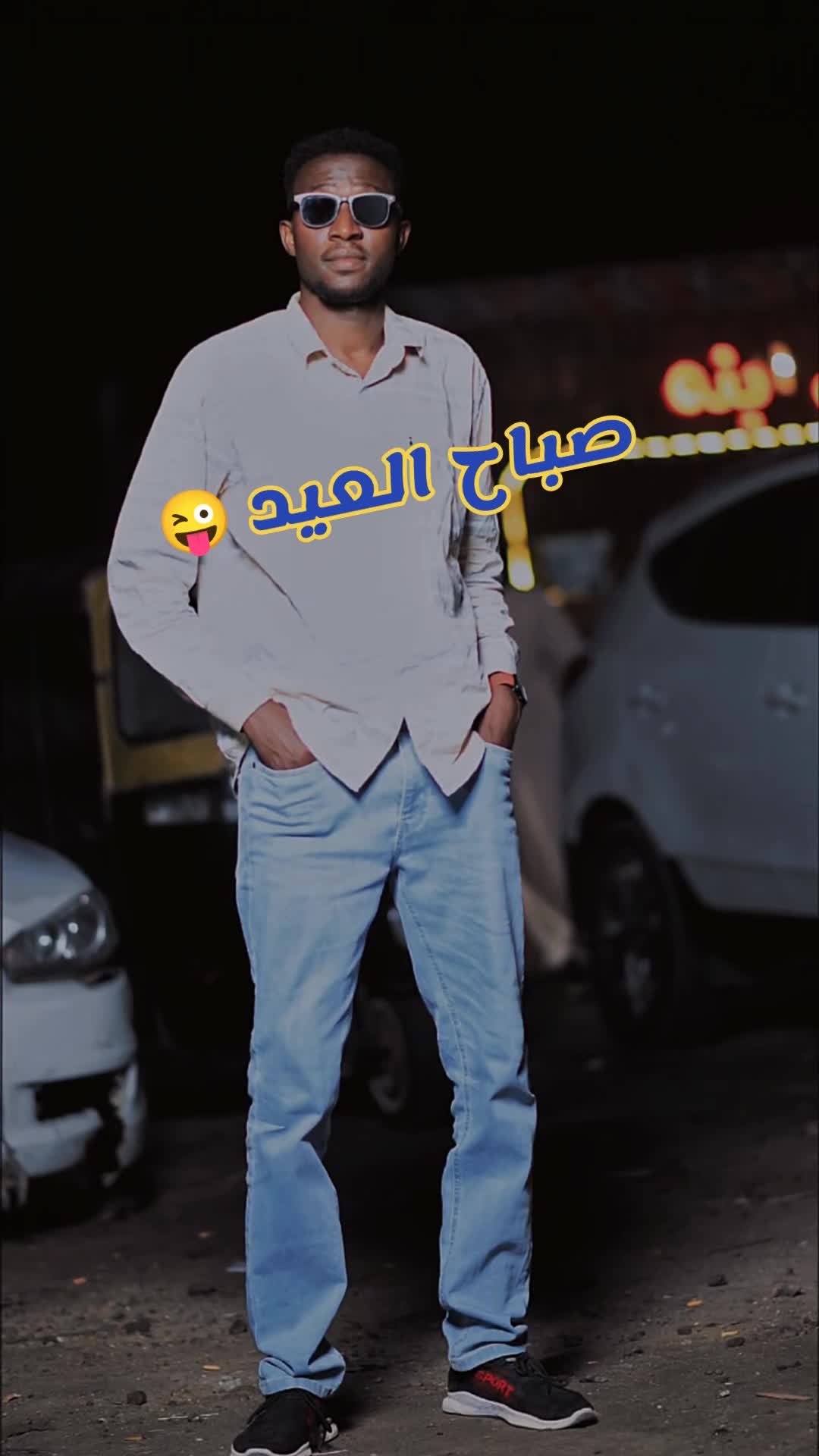 @أبوطالب😎