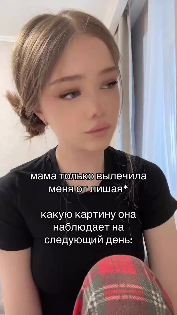 @Legend_of_memes