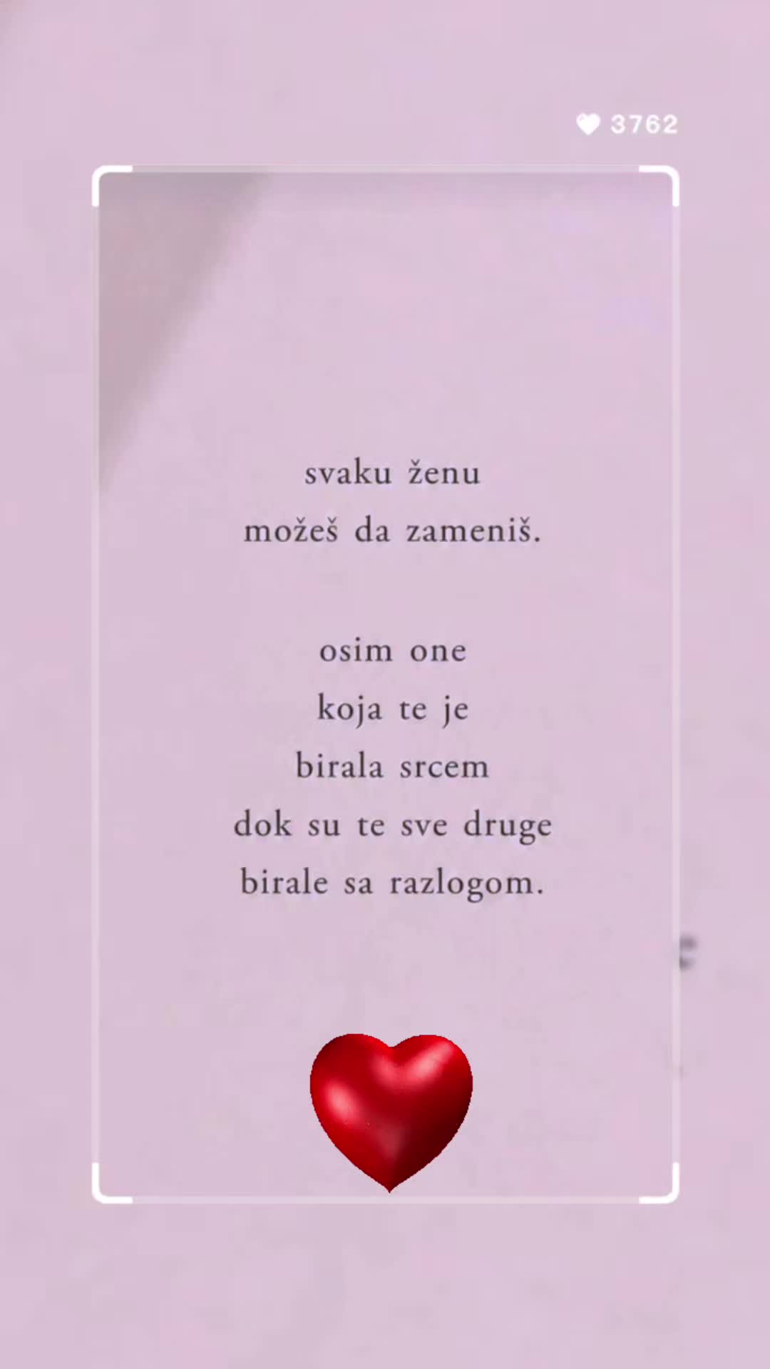 @💙Sonja💙