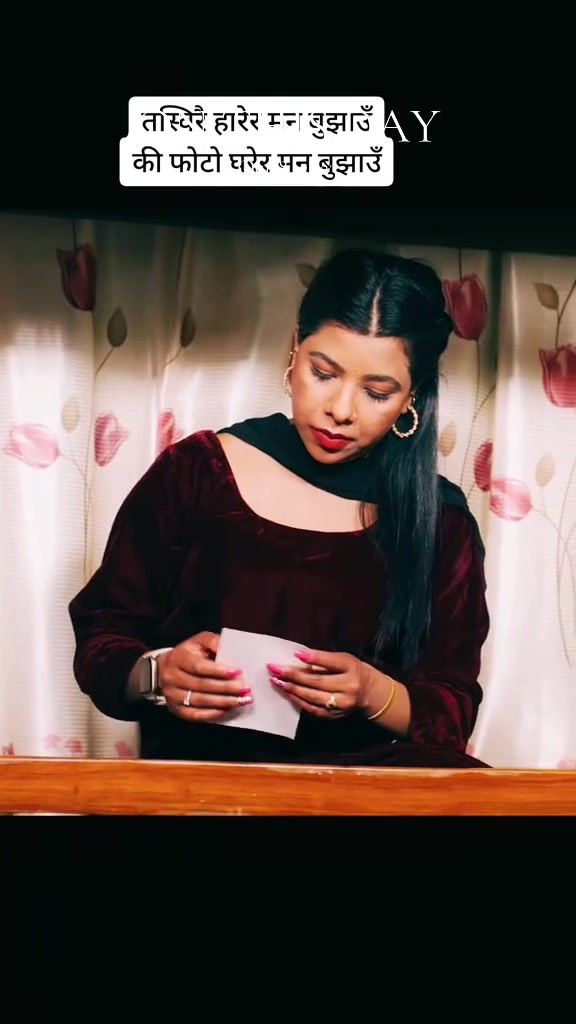 @Binita Lamichhane