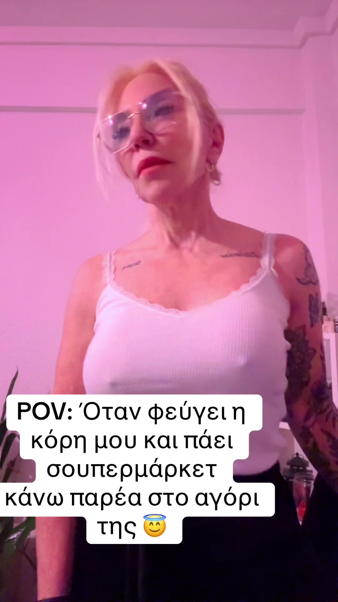 @Antzela Douka