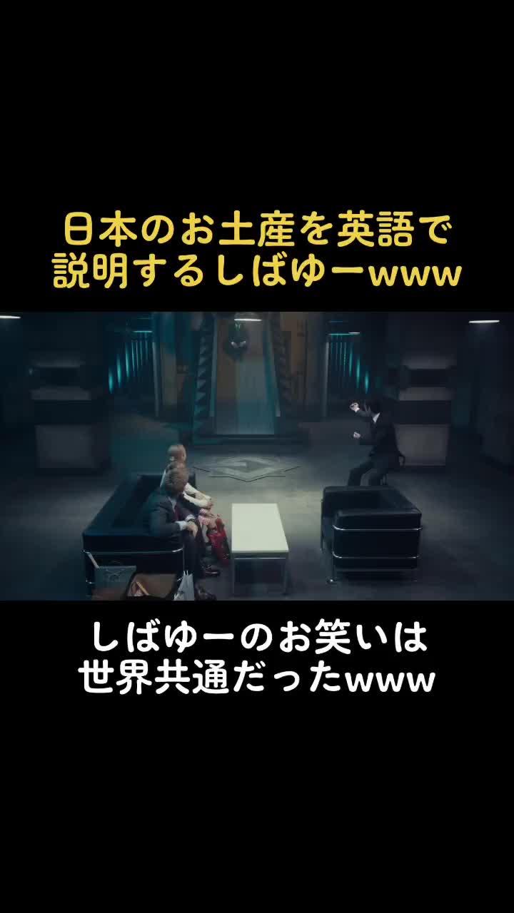 @七海