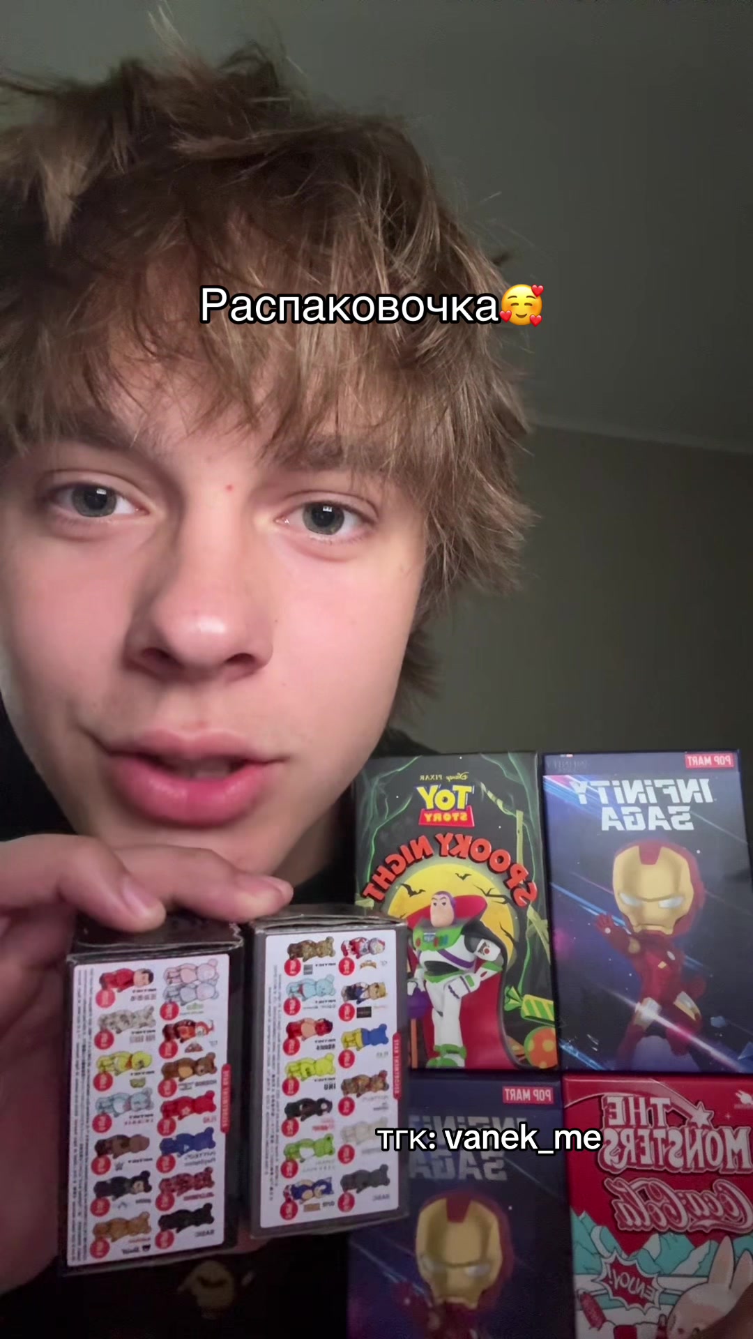 @vanekk