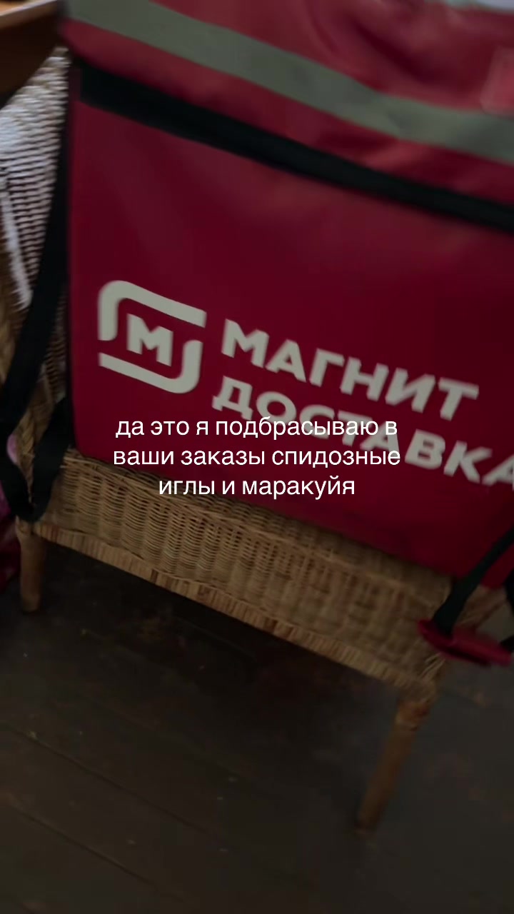@КОДЬЯК ЖЕВОДАНОСТЬ