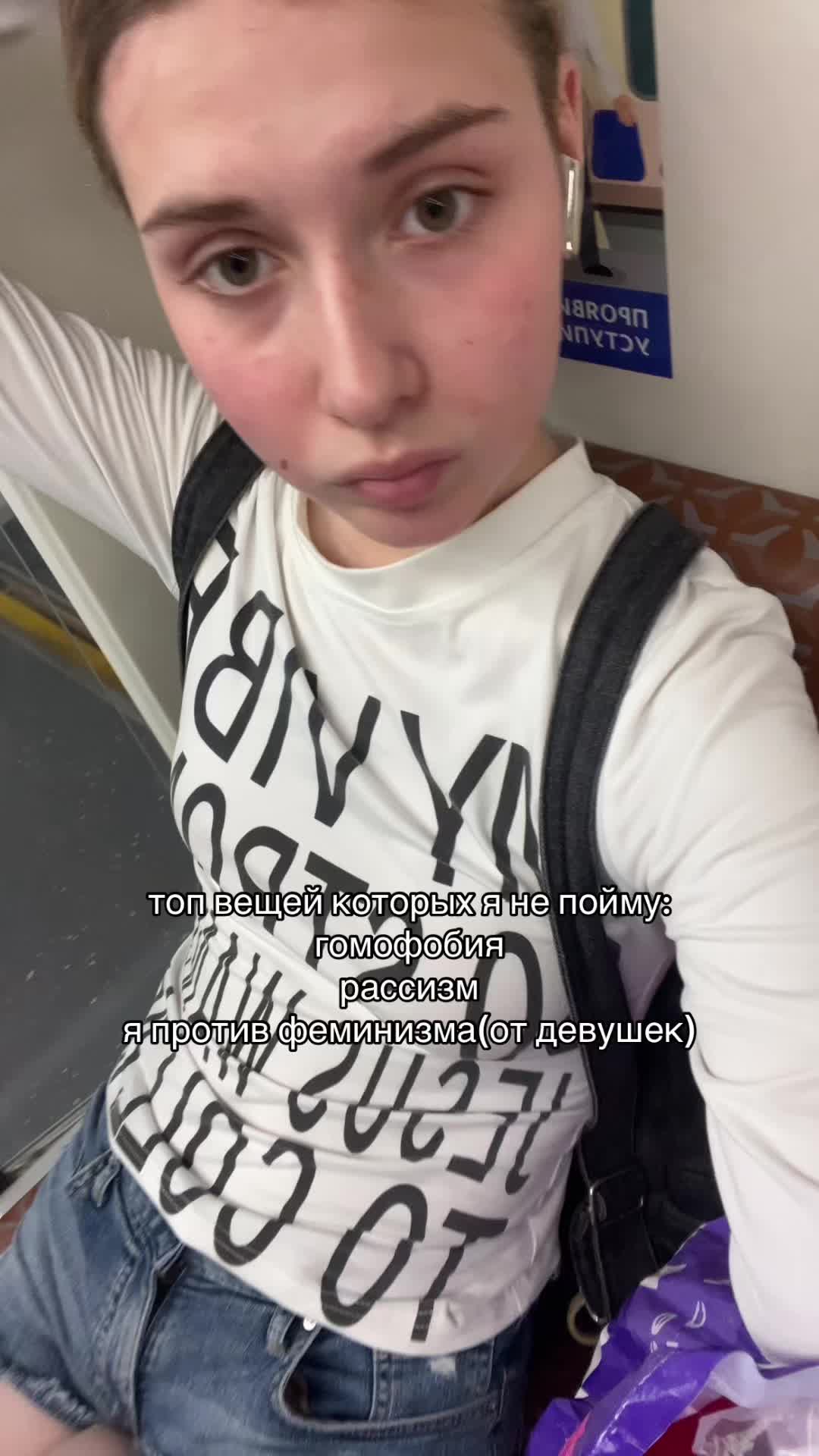 @маквейн@