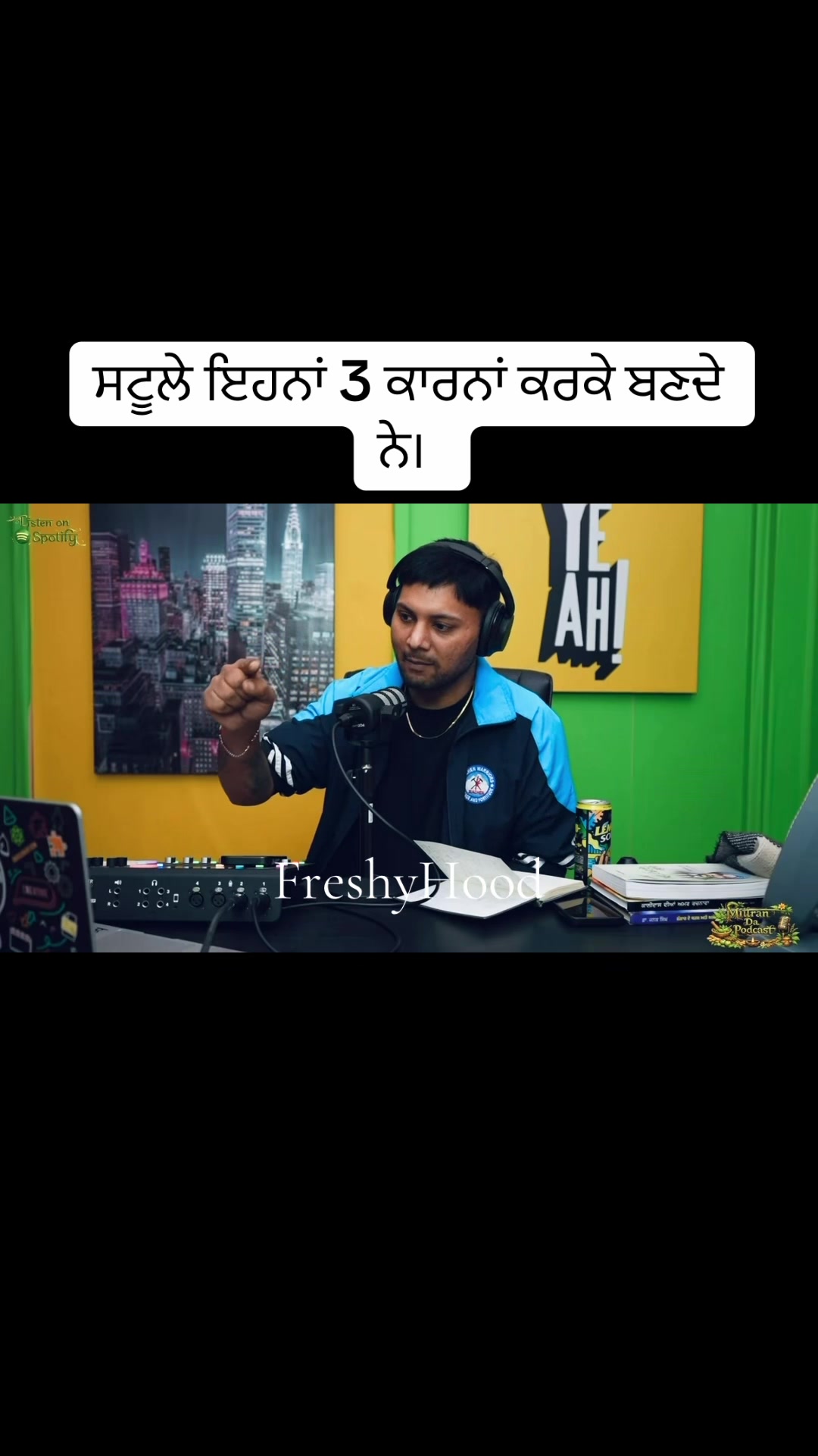 @FreshyHood