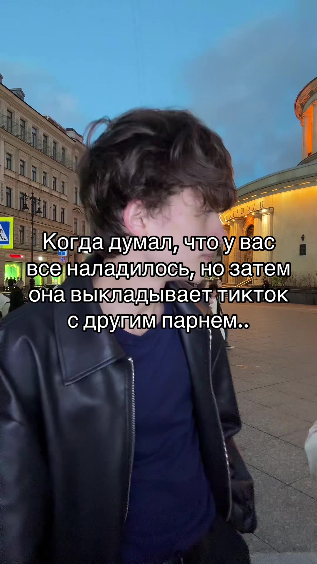 @Ваня Вафлежуйский