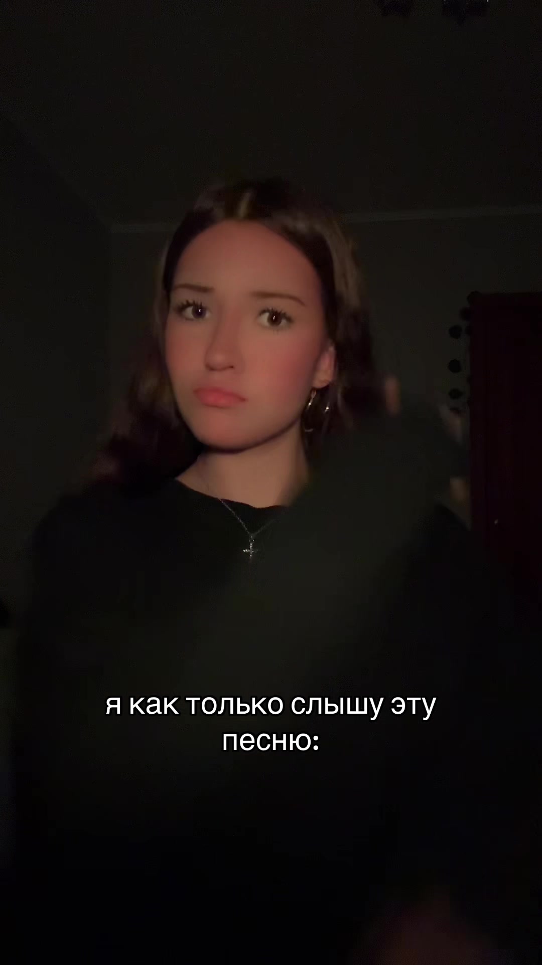 @тгк: СОНЯ КРАП 🦀