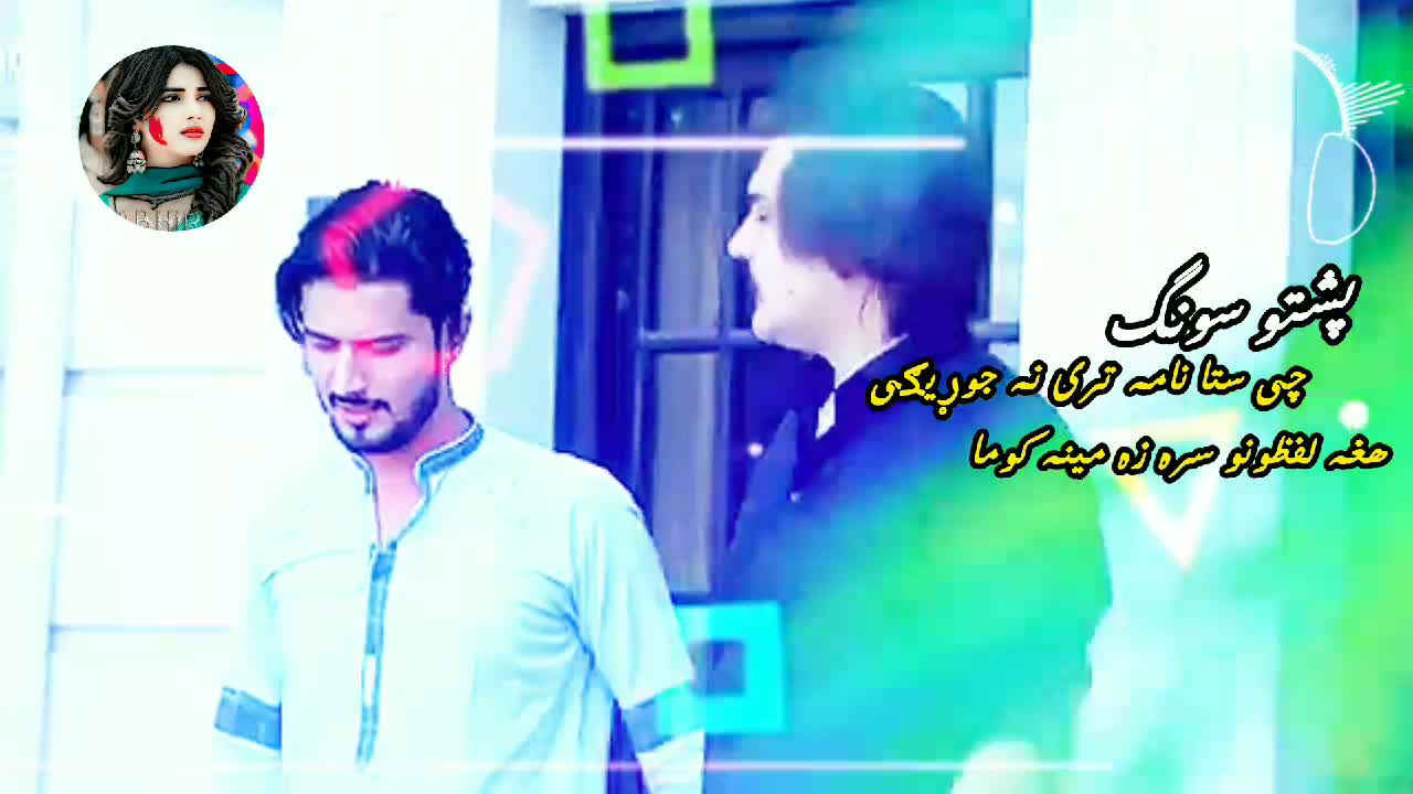 @ghani sahil