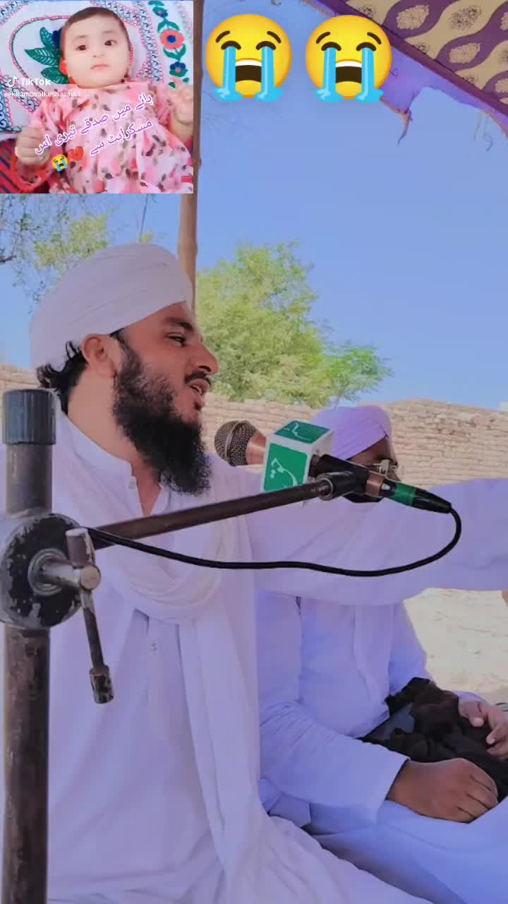 @Sarfraz qadri sahu