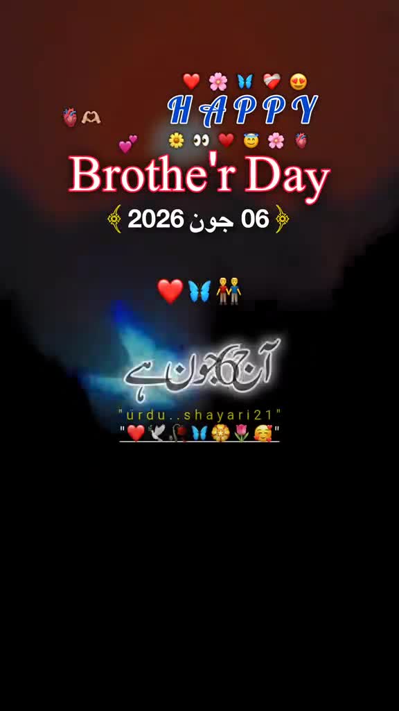 @❣️ InoCent Boy ❣️