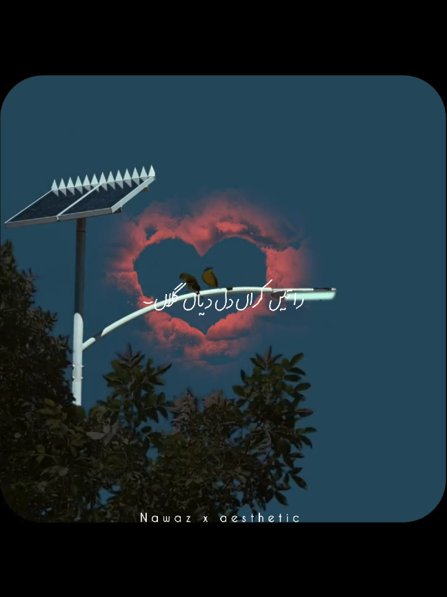 @𝙉𝙖𝙬𝙖𝙯🐼🌖🦋