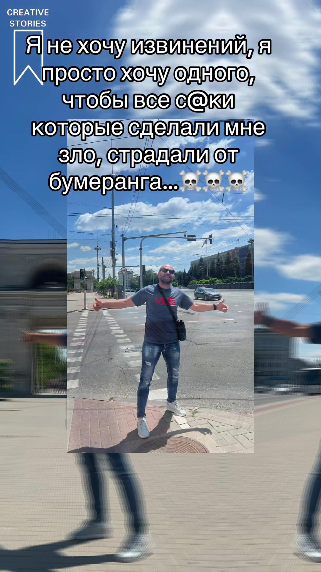 @Эд