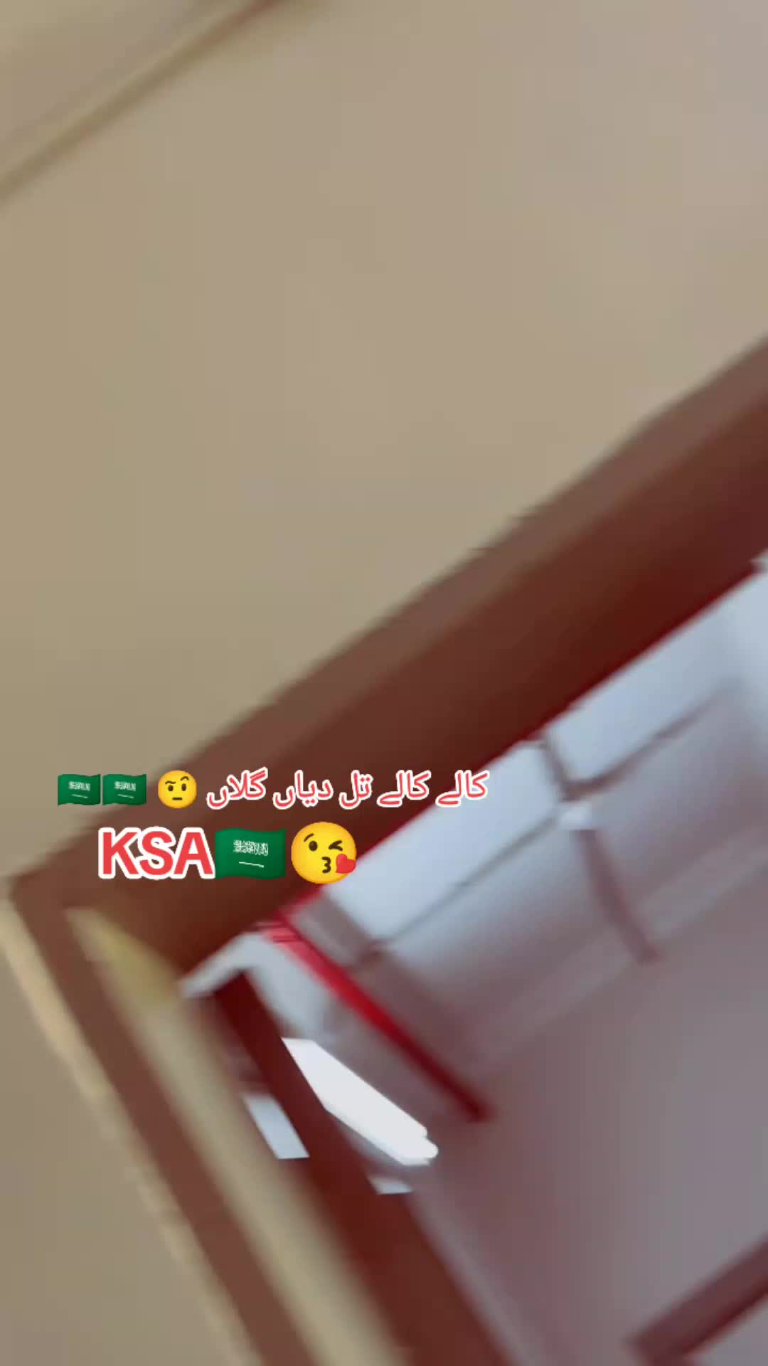 @Akash khan 🇸🇦🇸🇦143