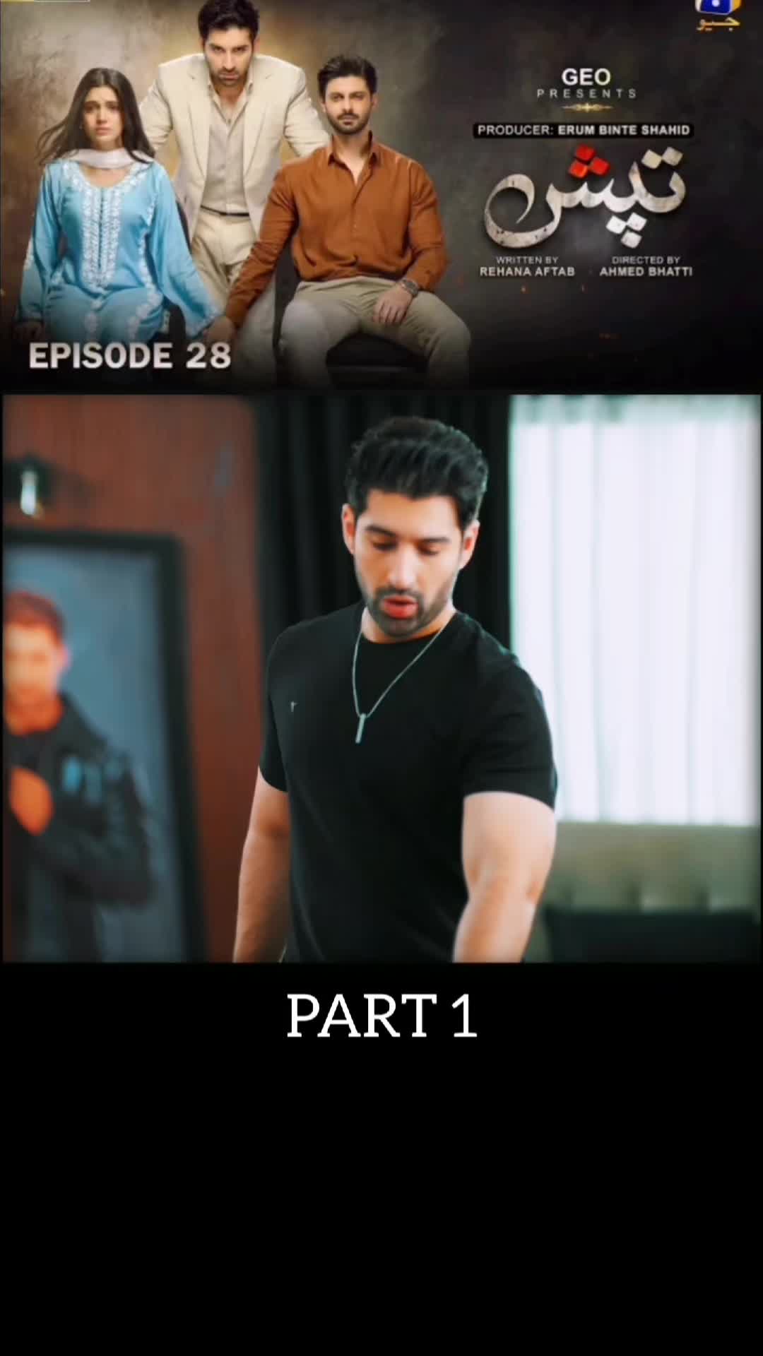 @PAK DRAMA