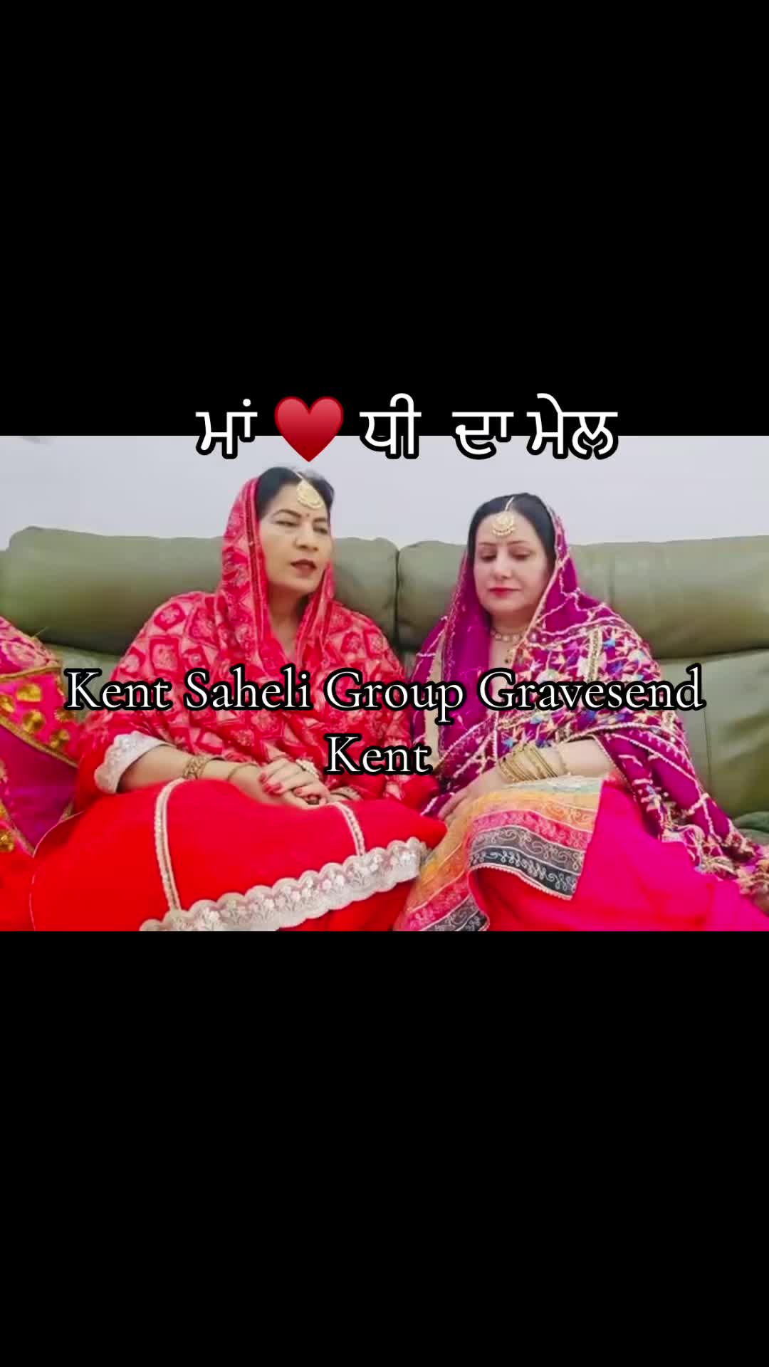 @Kent Saheli Group Gravesend
