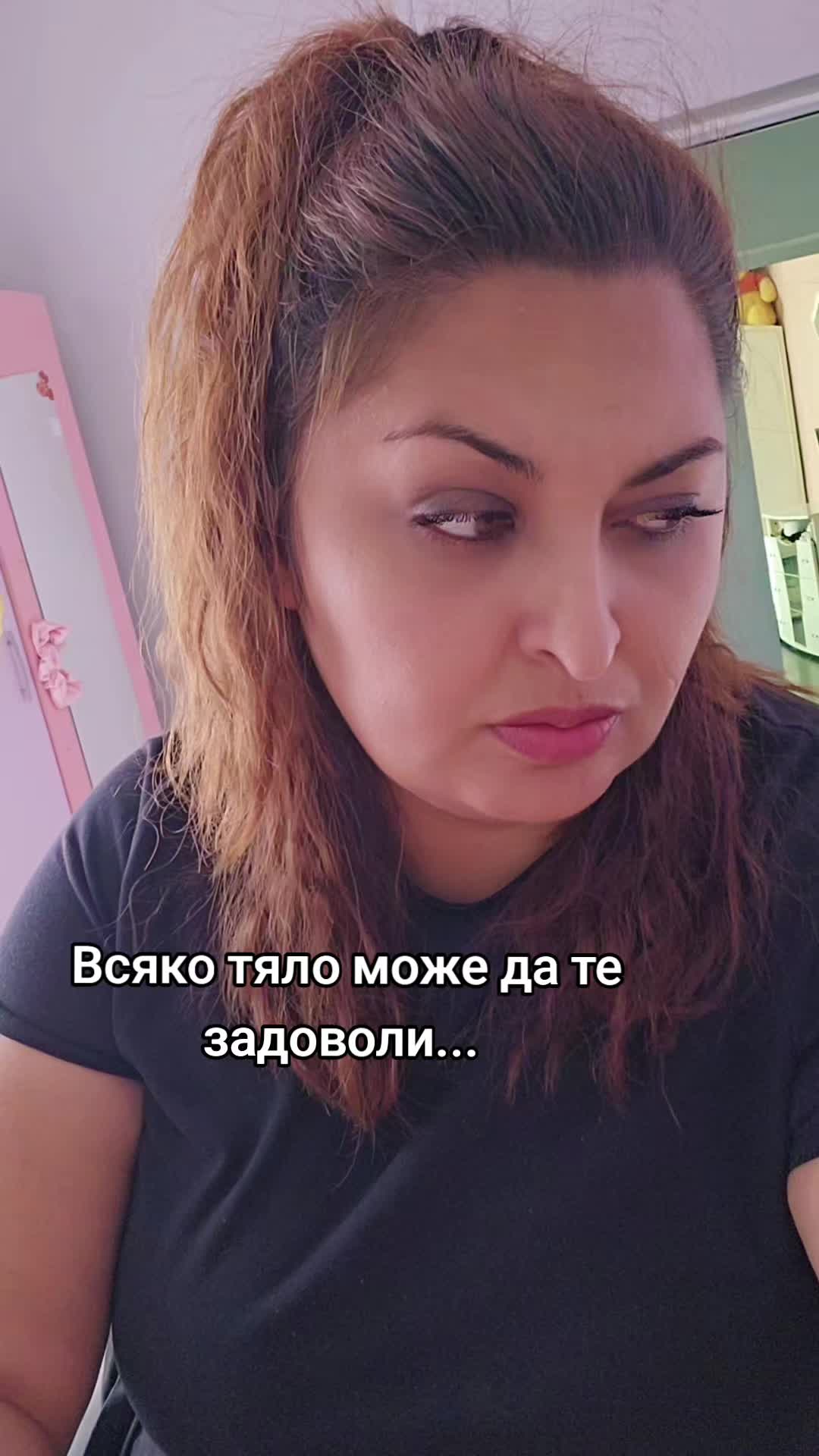 @Poli Yosifova