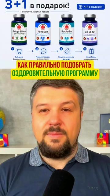 @Игорь Берлинский & CeTeZ