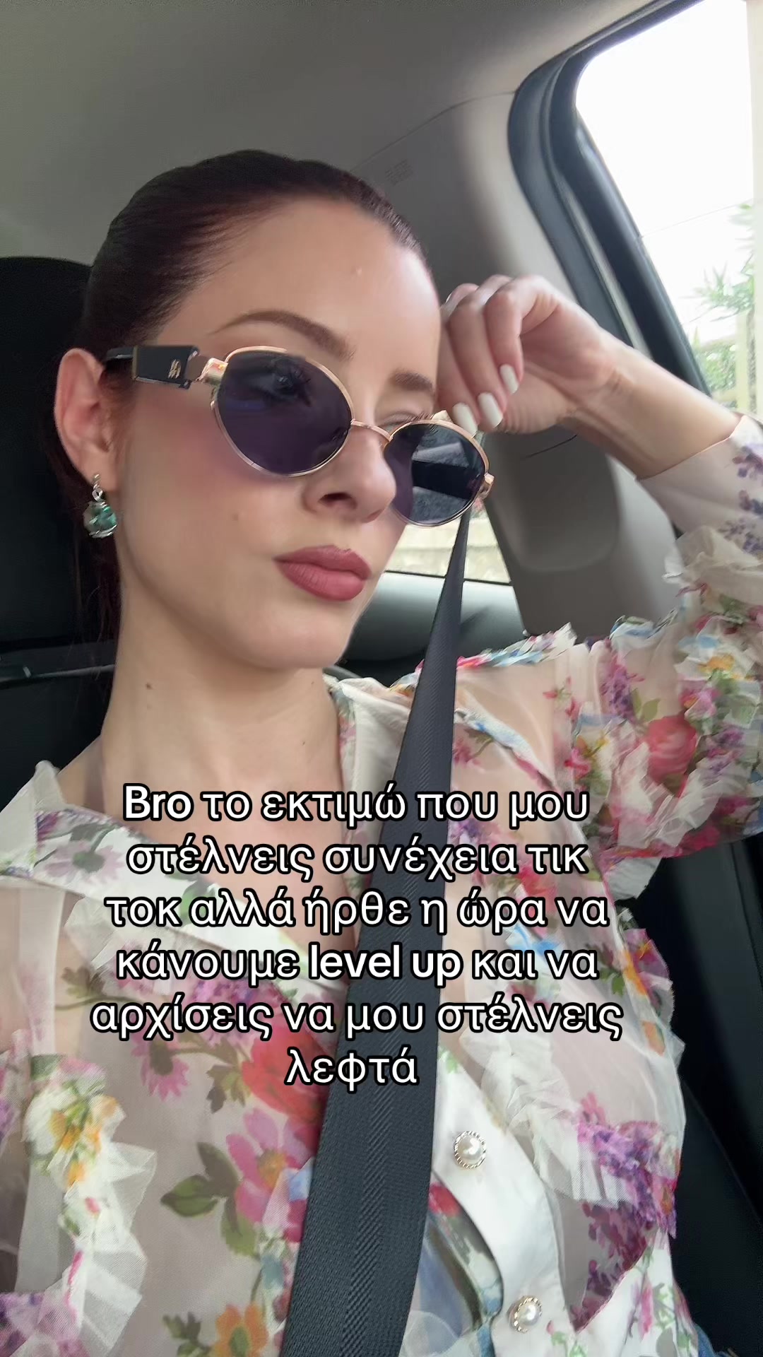 @matoulamon