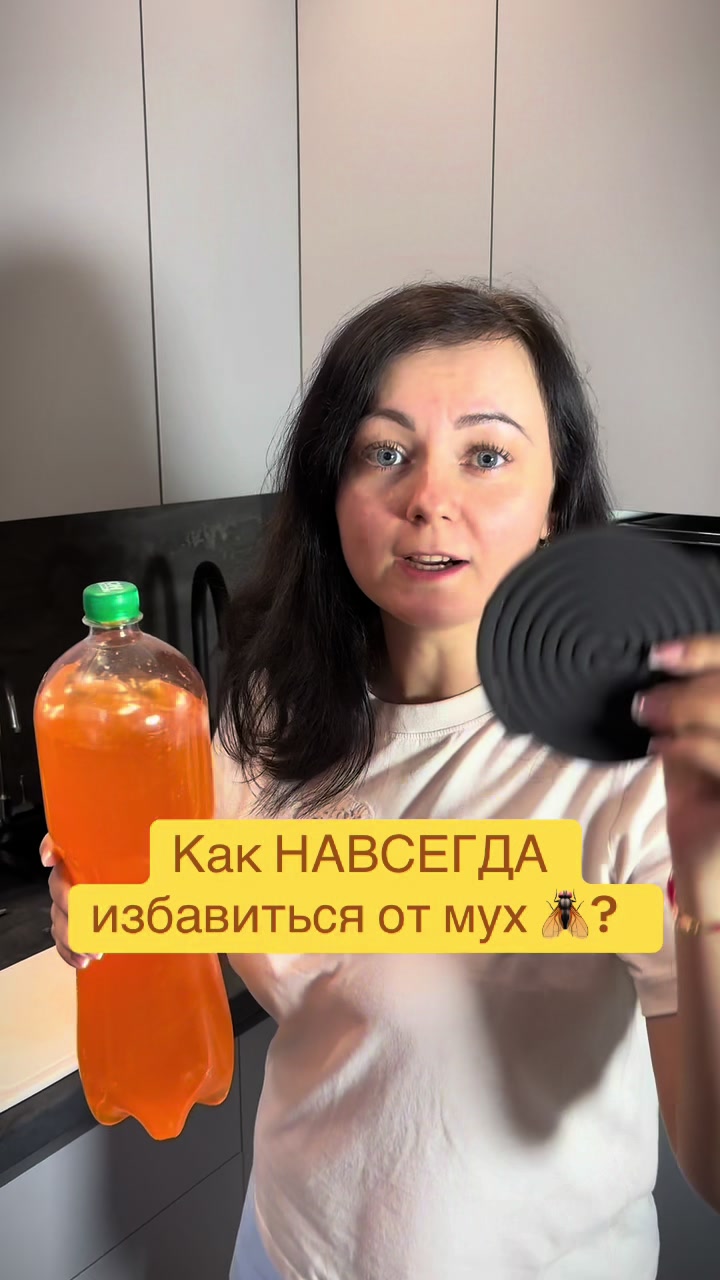@Алена Лайфхаки 🙌